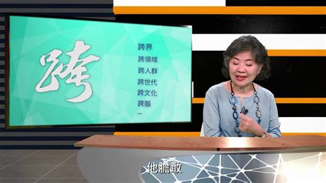 臺北 市 教師 在職 研習 網